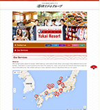 Yukai Resort Hotels and Ryokan