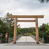 The Grand Shrines of Ise