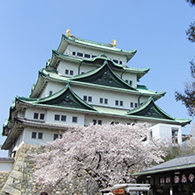 Nagoya Castle