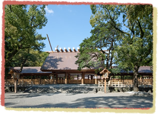 Atsuta Jingu