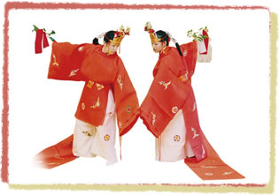'Tsurugi' dance