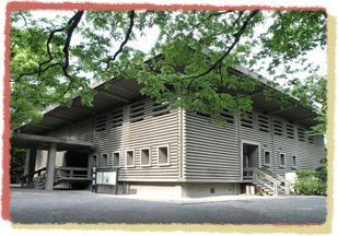 Atsuta Jingu Museum