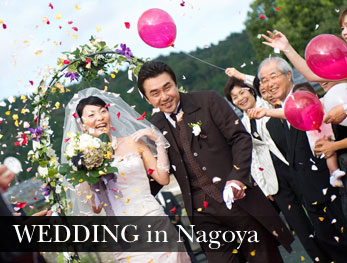 WEDDING in Nagoya