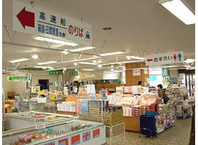 师崎港小卖店